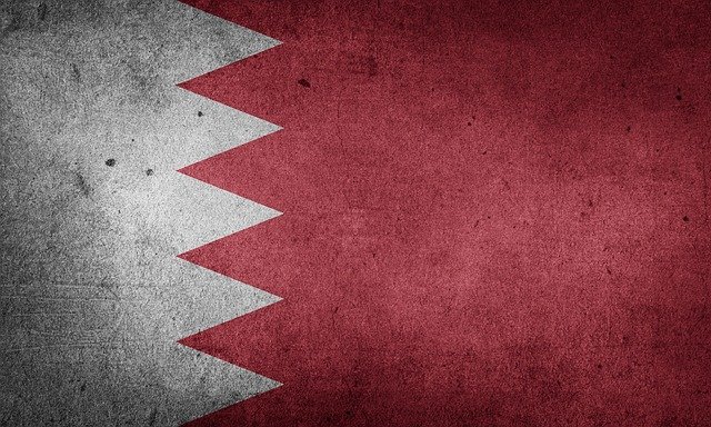 العمل في البحرين + خريطة البحرين
خطوات السفر إلى البحرين للعمل