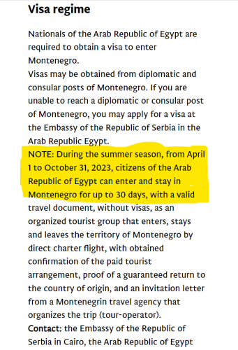 مونتينيغرو بدون فيزا للمصريين اعتبارا من 1 أبريل ... الحاضر يعلم الغائب 7 مونتينيغرو بدون فيزا للمصريين